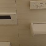 13　UB内ﾘﾓｺﾝ.jpg